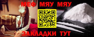 бутик Нарткала