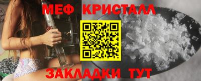 бутик Нарткала