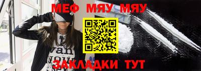 бутик Нарткала