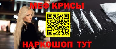бутик Нарткала
