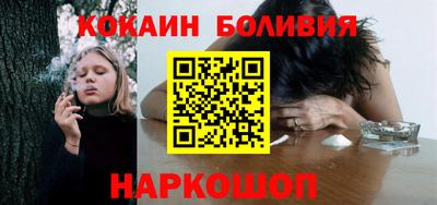 герыч Нальчик