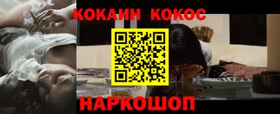 герыч Нальчик