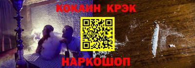 скорость mdpv Наро-Фоминск