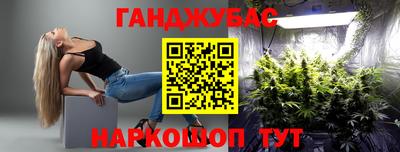герыч Нальчик