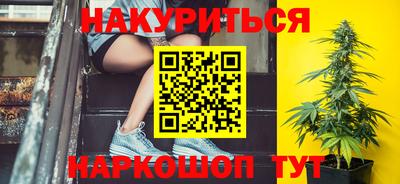 герыч Нальчик