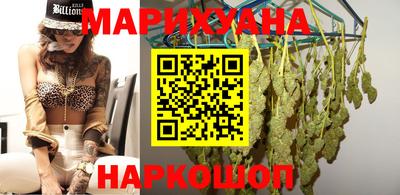 герыч Нальчик