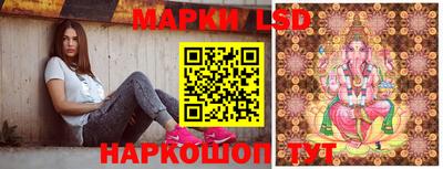 герыч Нальчик