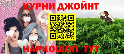 герыч Нальчик