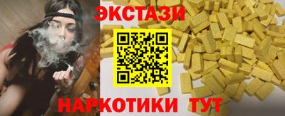 герыч Нальчик