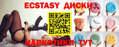 герыч Нальчик