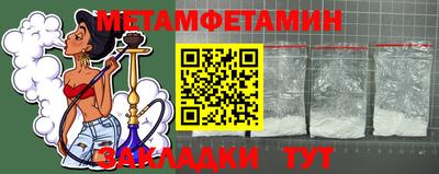 бутик Нарткала