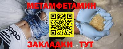 бутик Нарткала