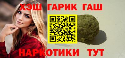 бутик Нарткала