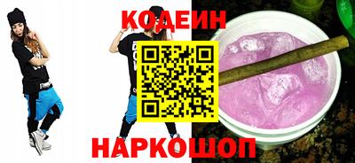 скорость mdpv Наро-Фоминск