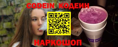 бутик Нарткала