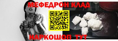 бутик Нарткала