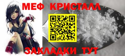 бутик Нарткала
